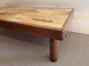 TABLE BASSE VALLAURIS